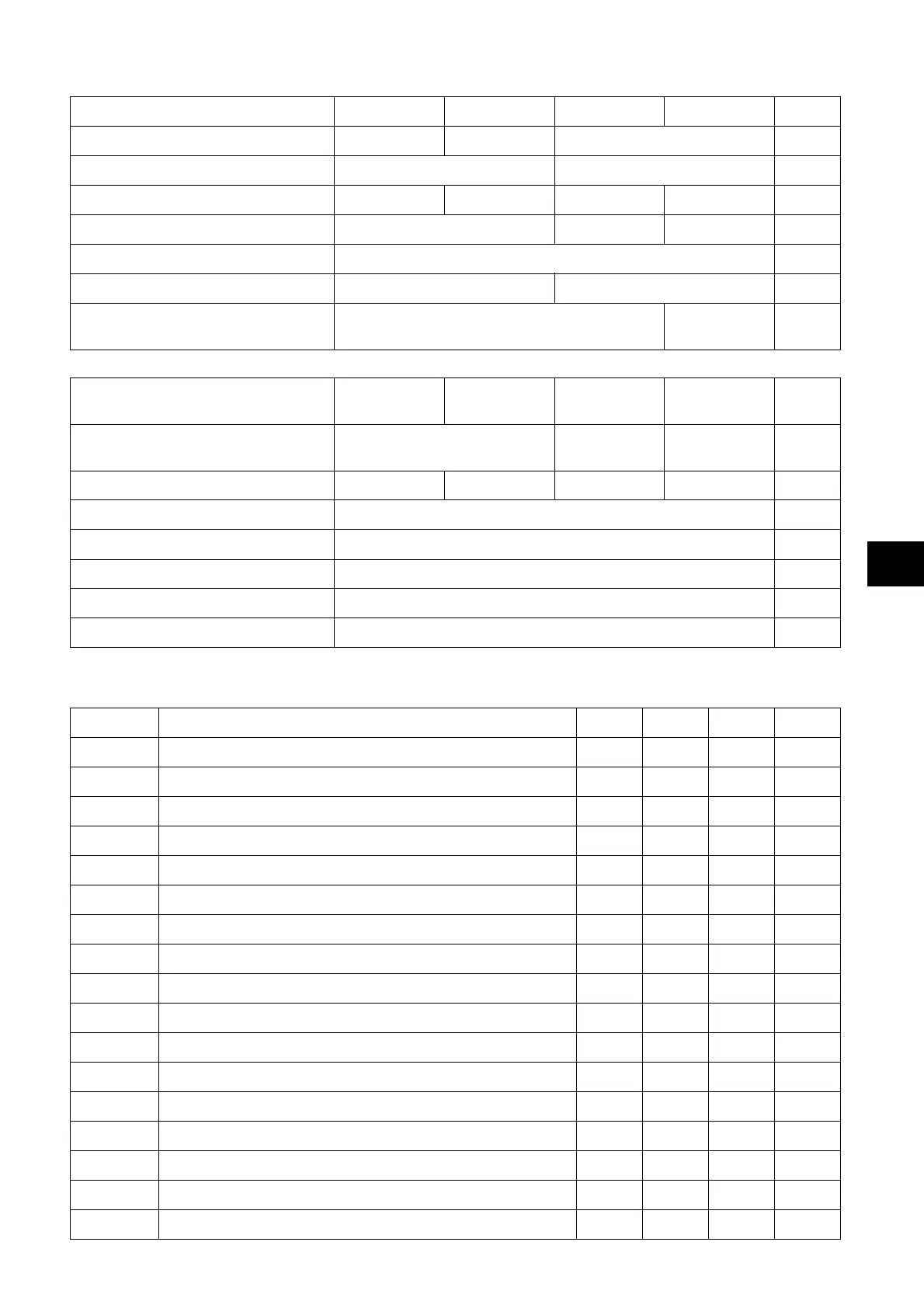 Page #209 background image