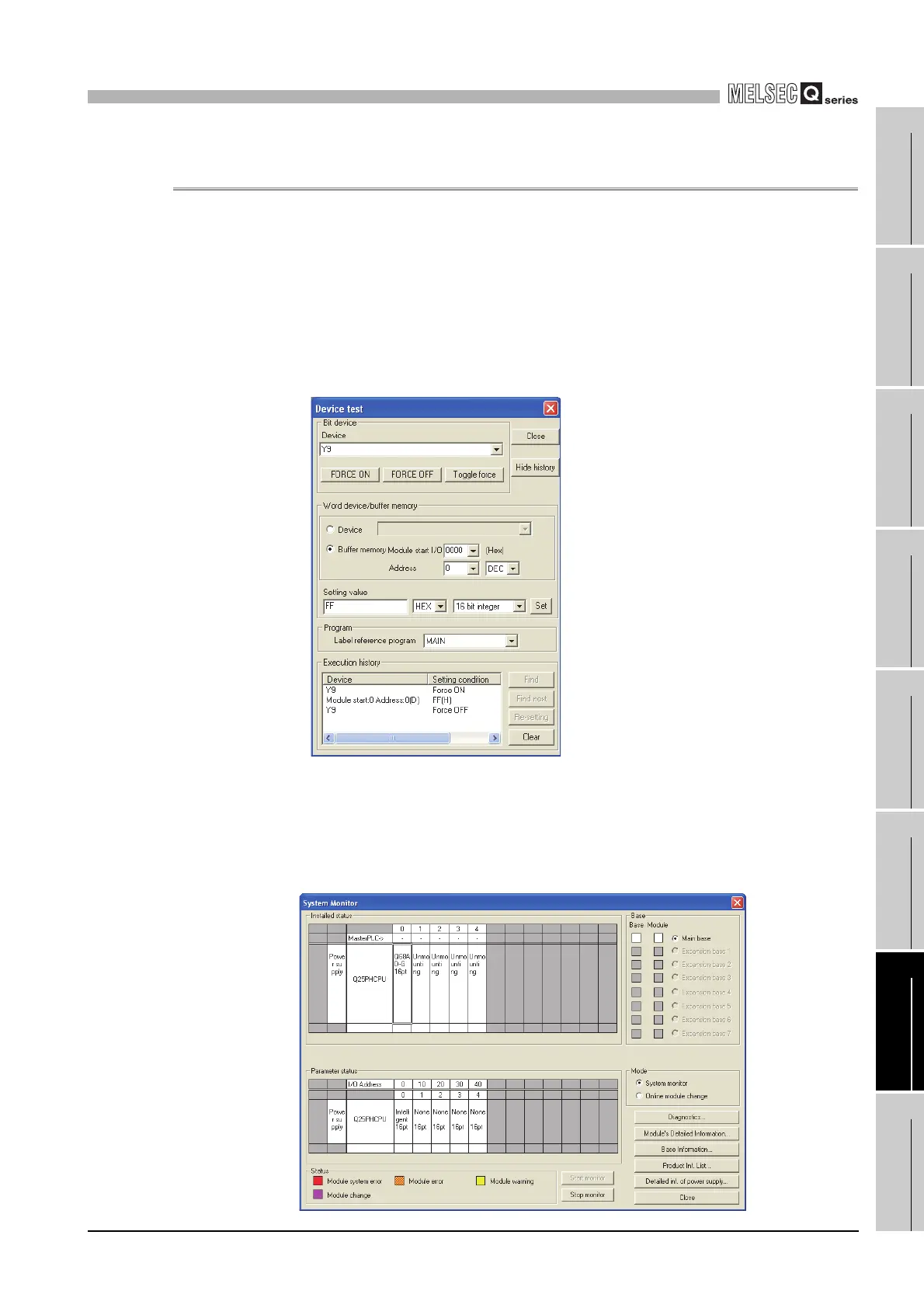 Page #205 background image