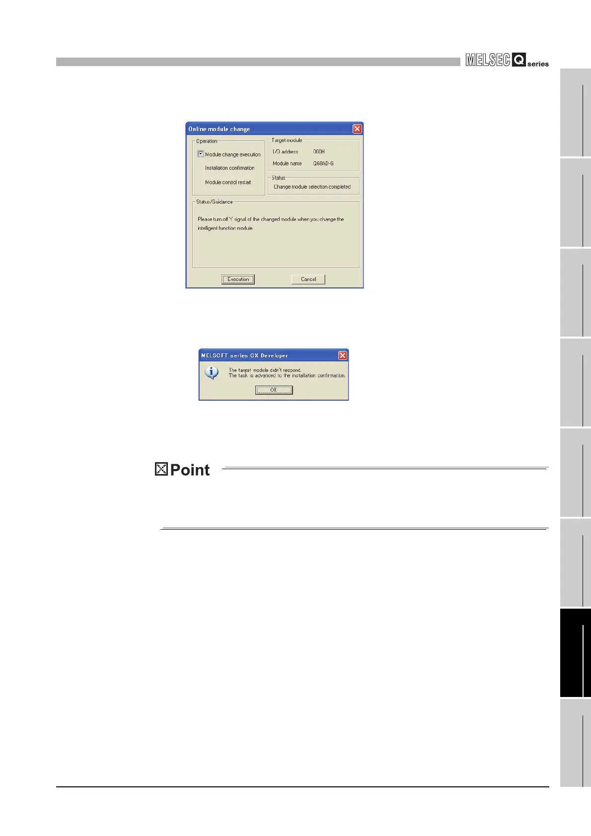 Page #211 background image