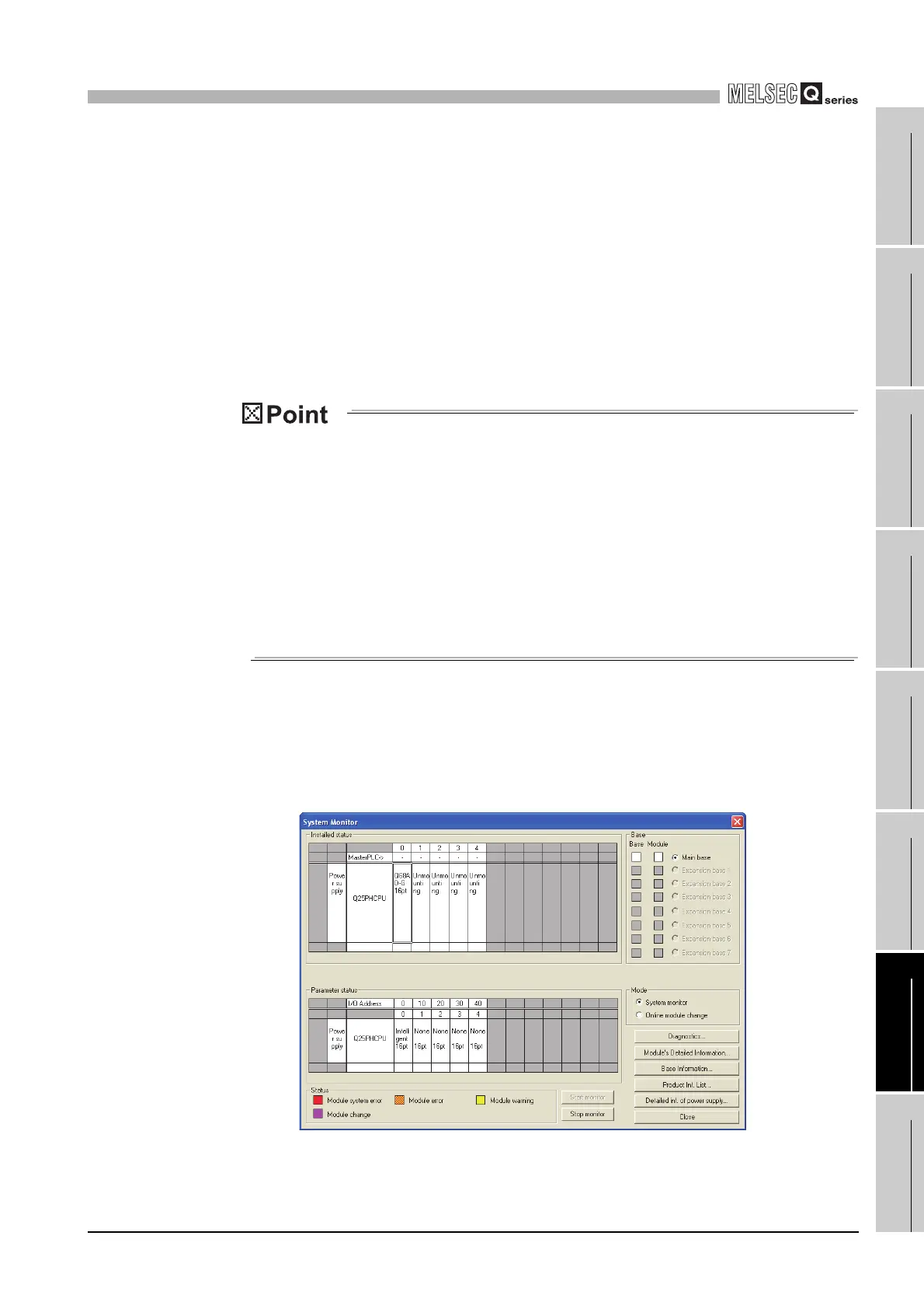 Page #227 background image