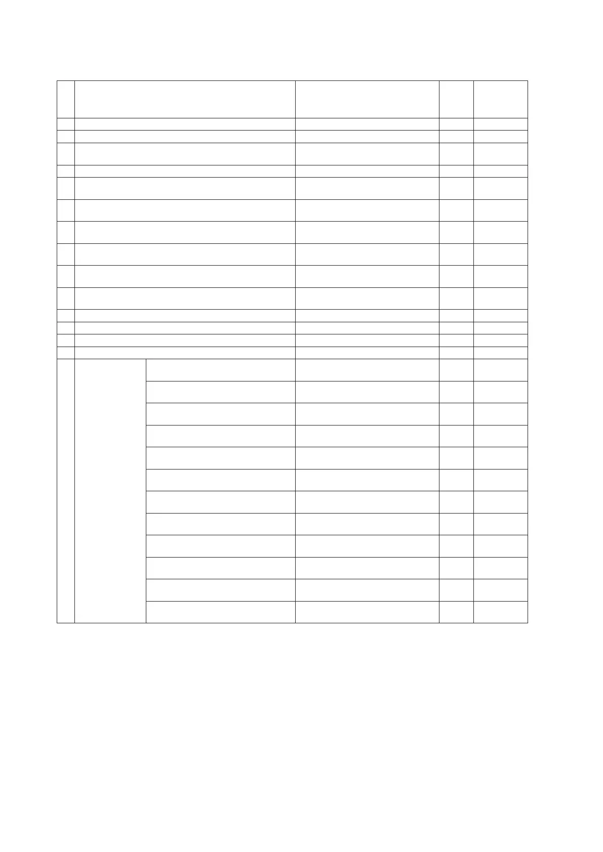 Page #118 background image