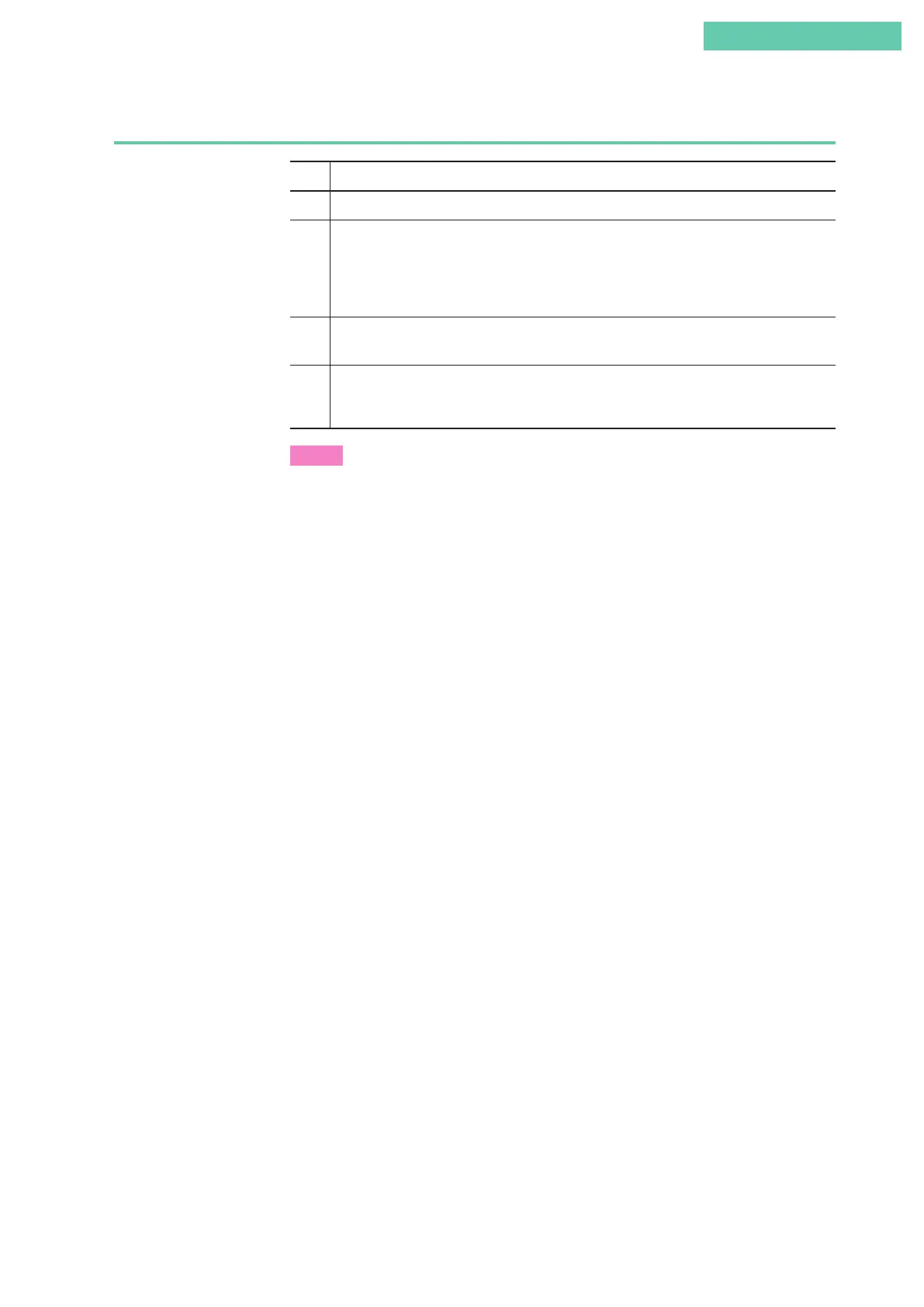 Page #71 background image