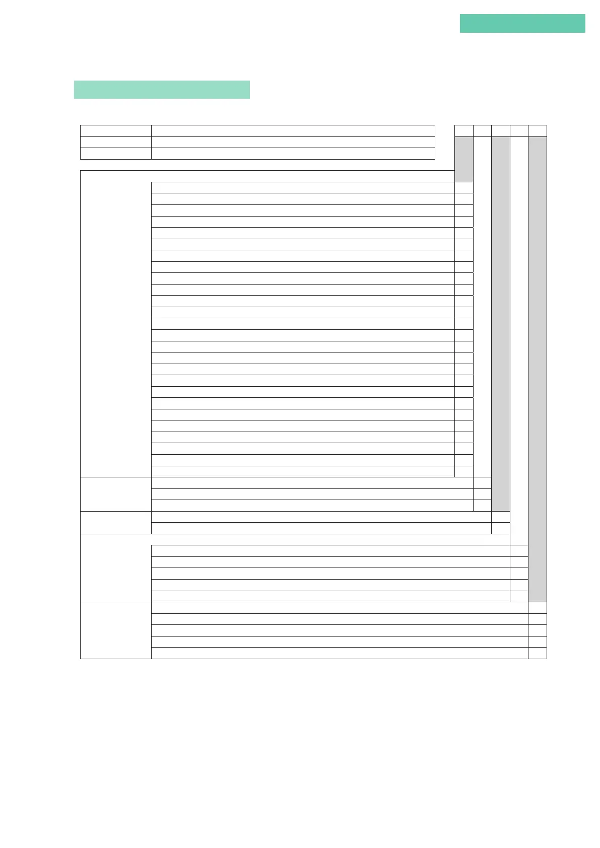 Page #168 background image