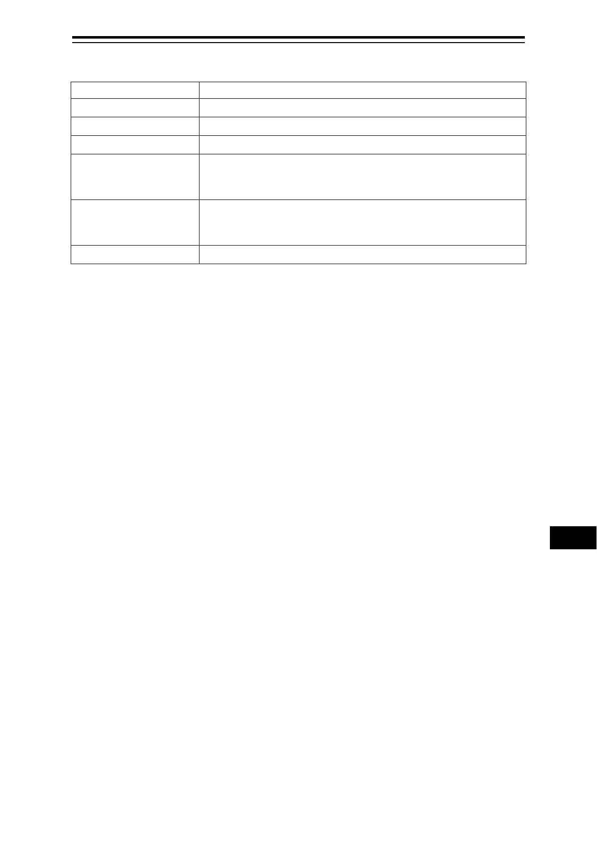 Page #57 background image