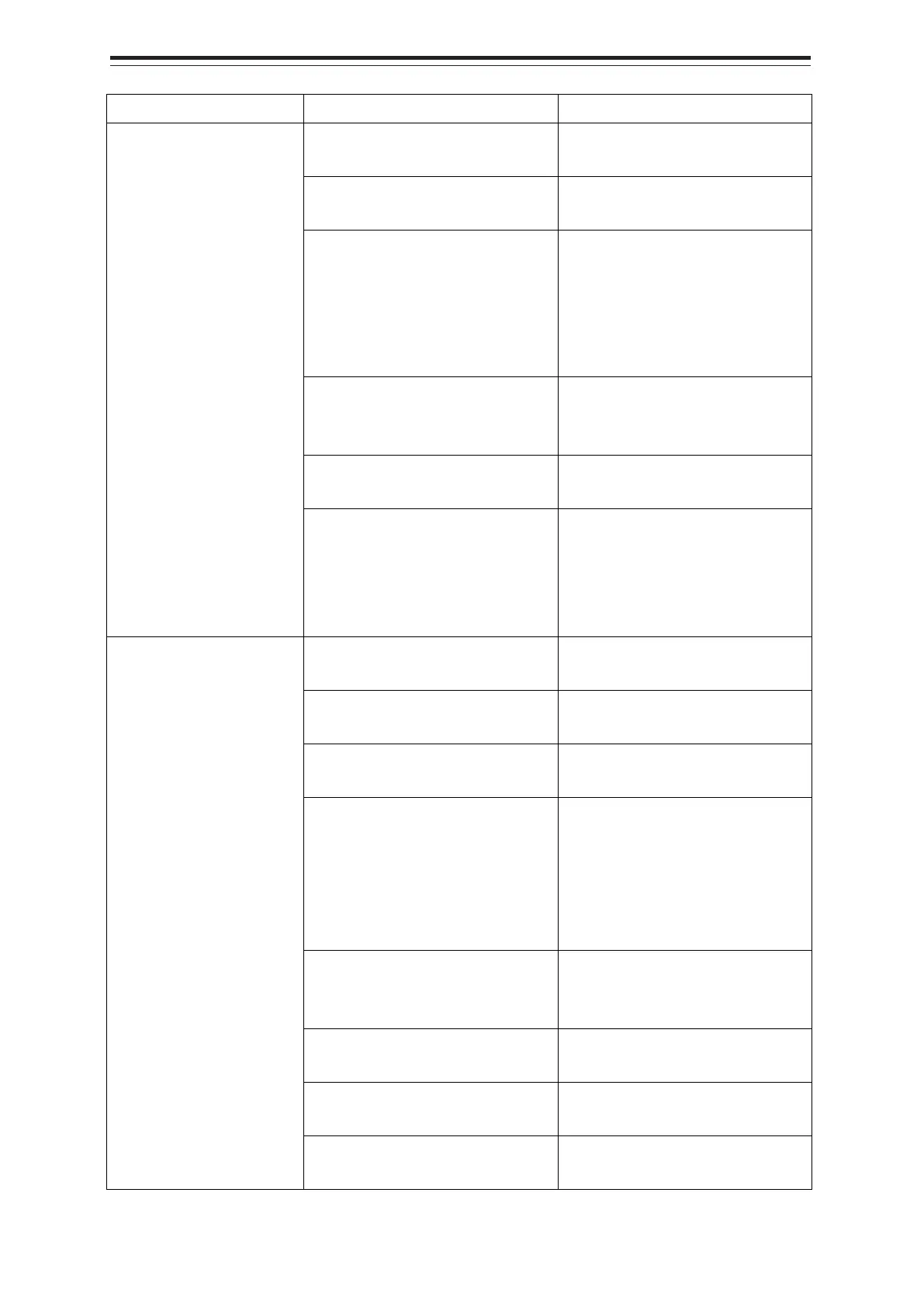 Page #124 background image