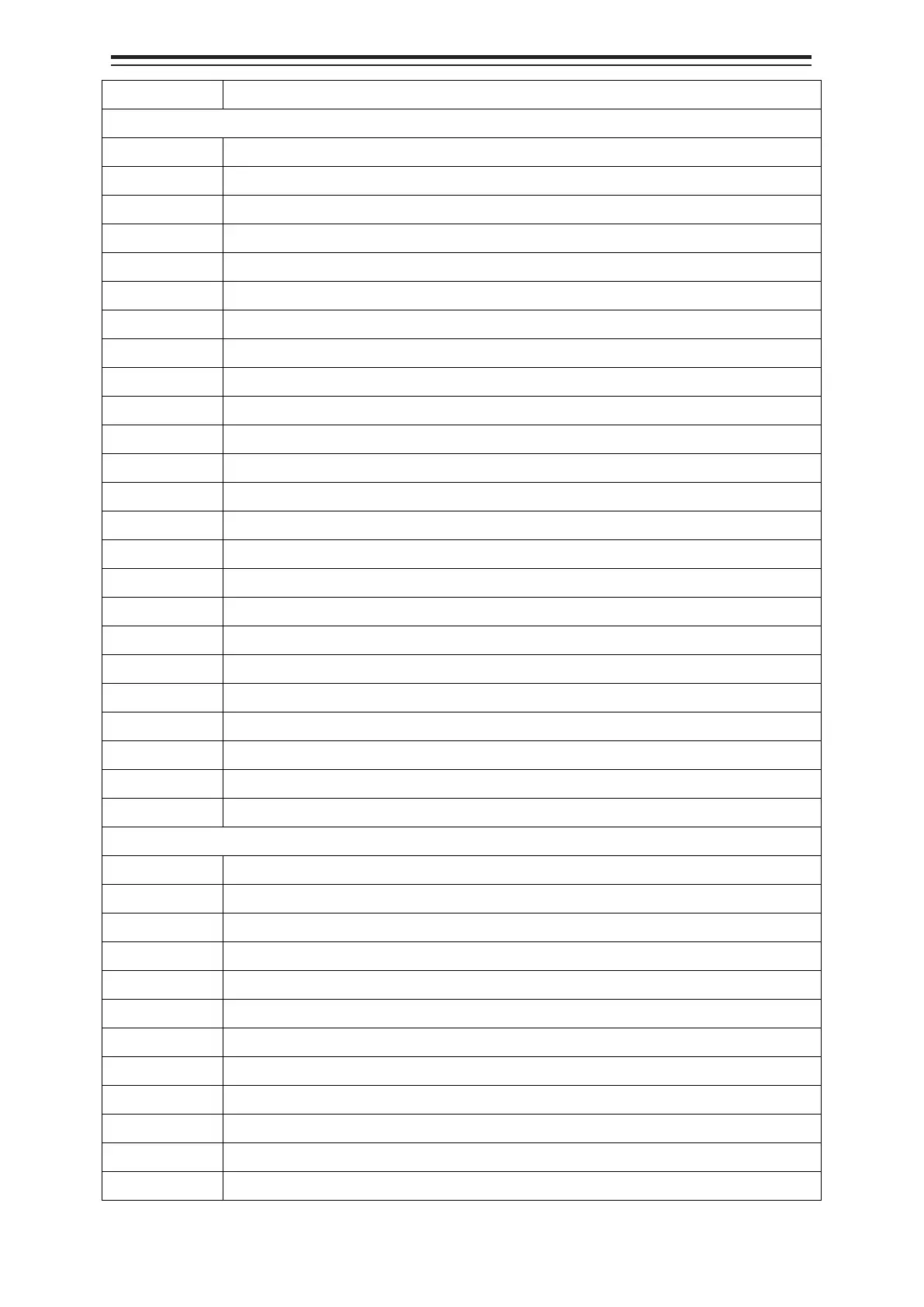 Page #242 background image