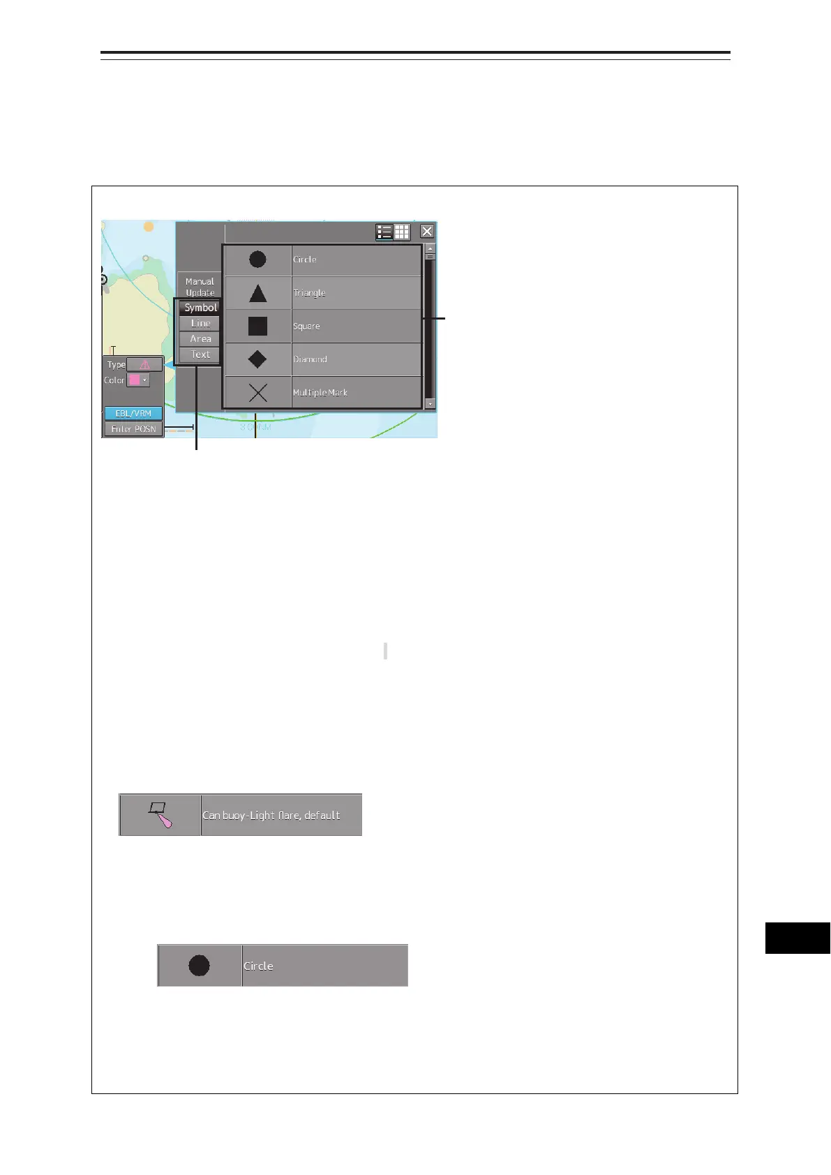 Page #255 background image