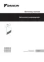 Preview: Servicing Manual