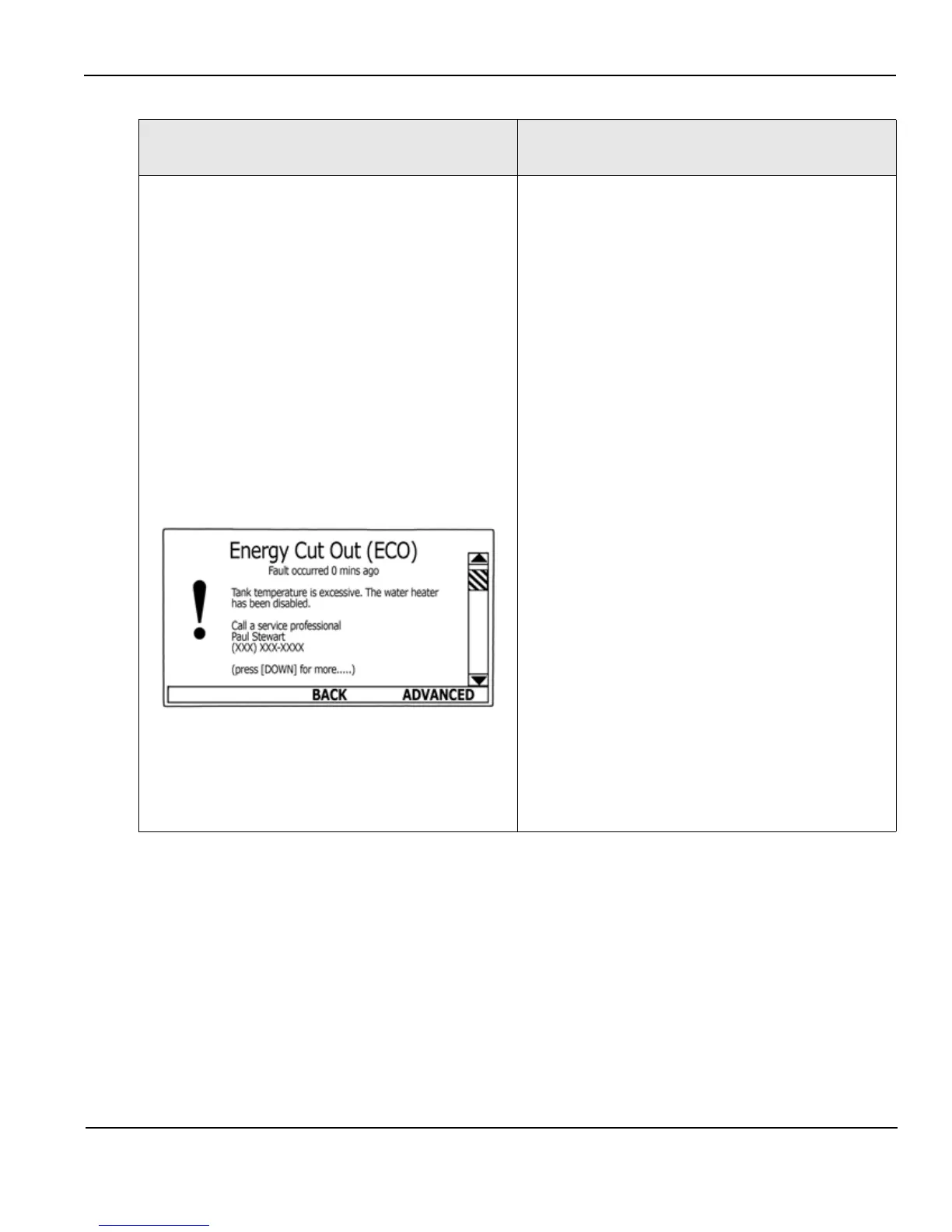 Page #71 background image