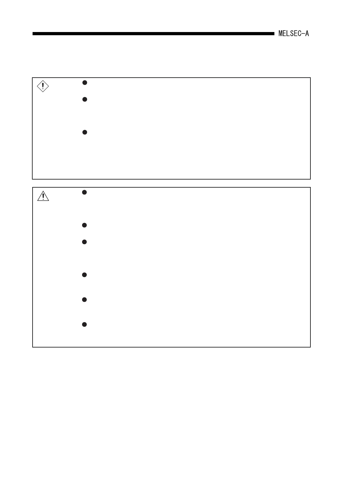 Page #142 background image