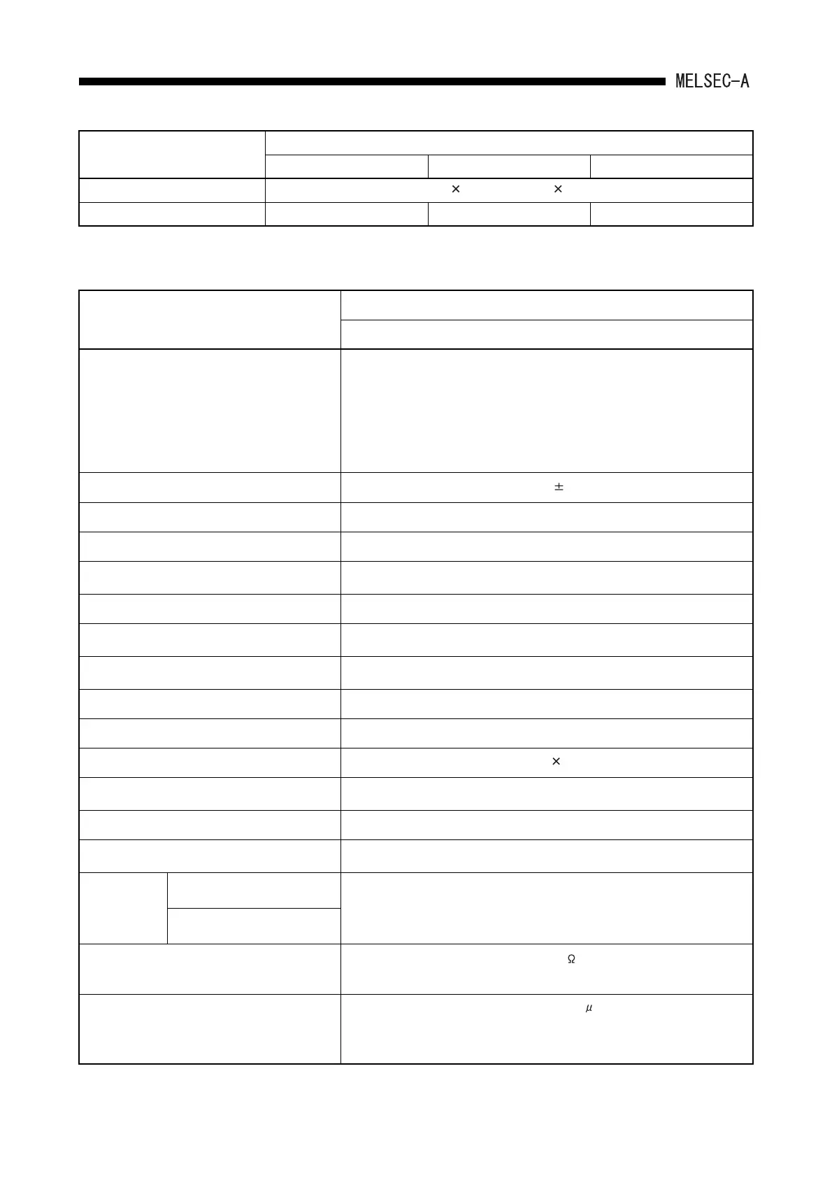 Page #83 background image