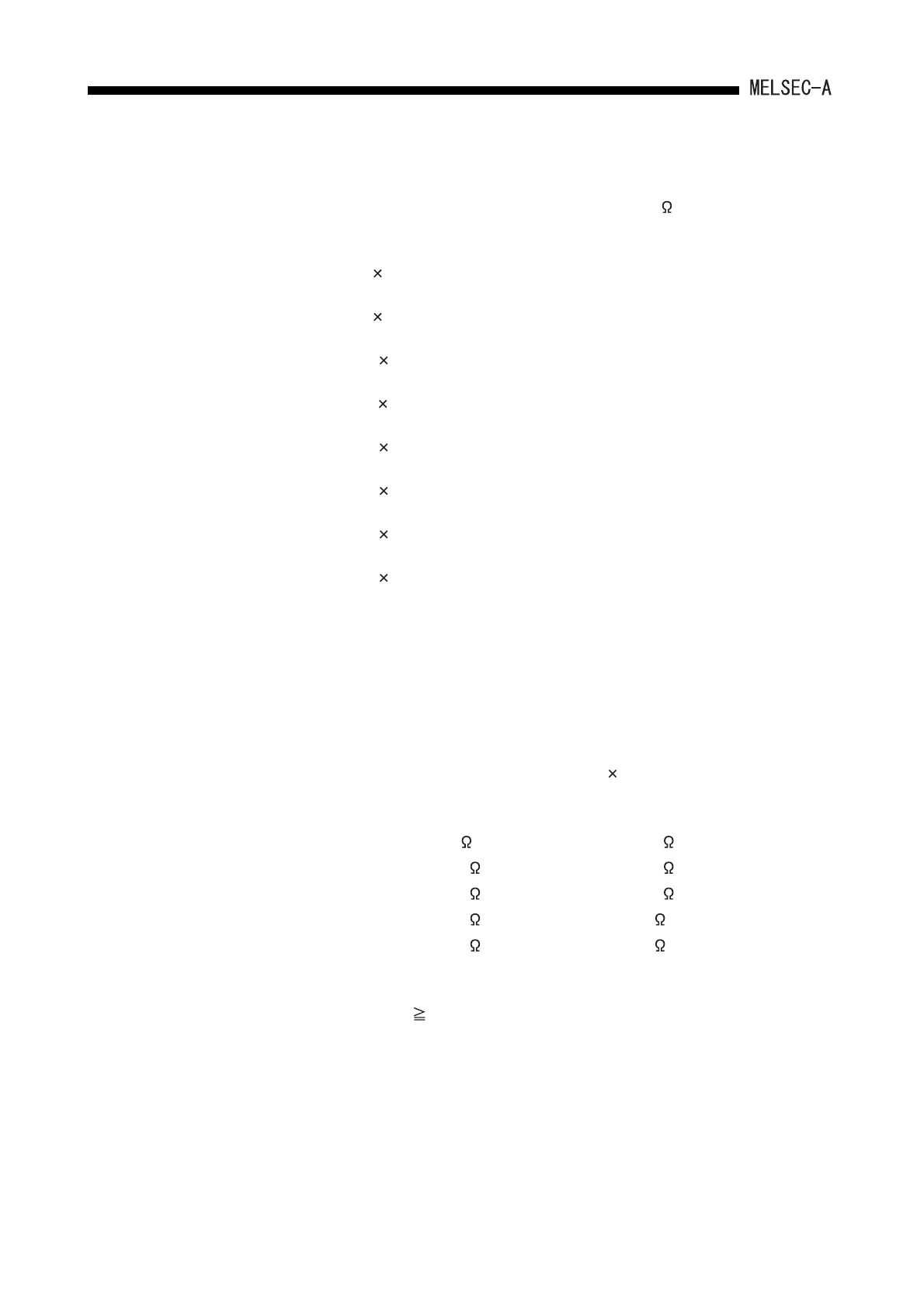 Page #92 background image