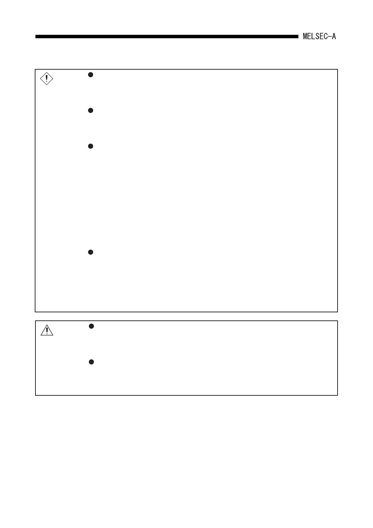 Page #107 background image