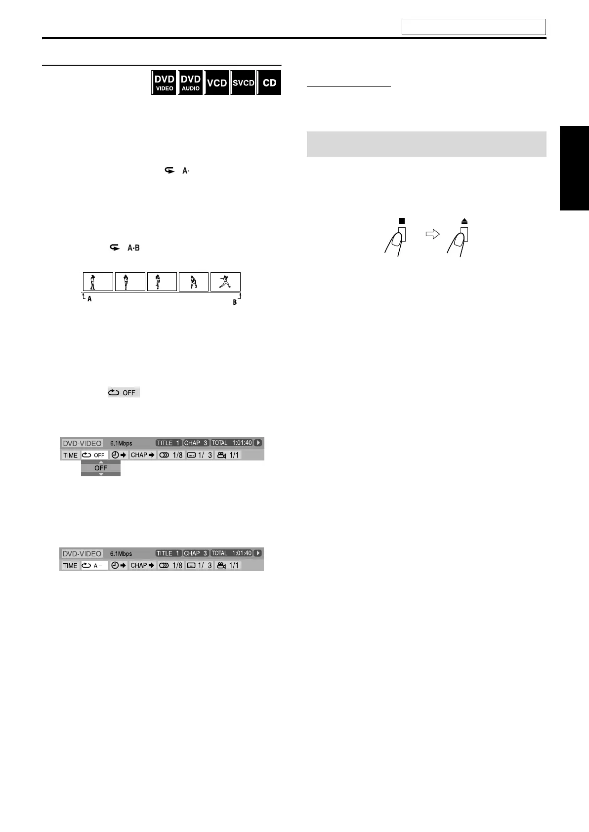 Page #83 background image