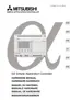 Preview: Hardware Manual