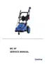 Preview: Service Manual