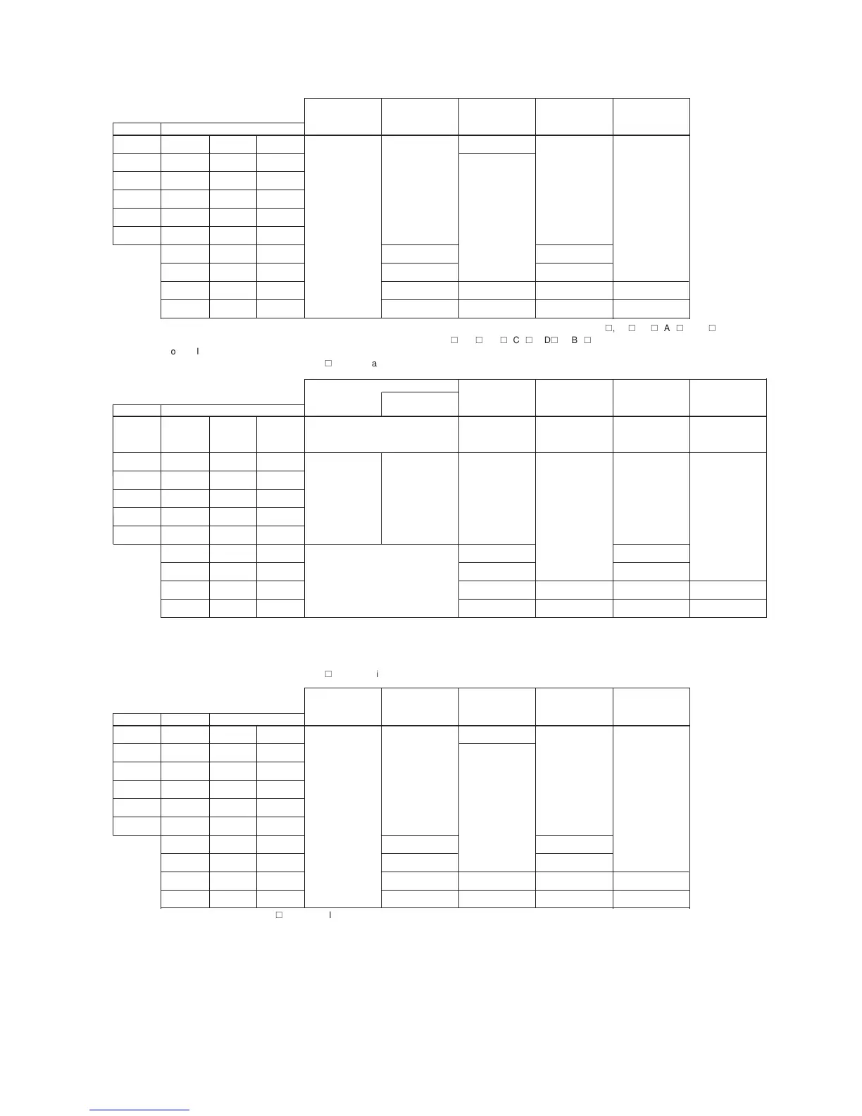 Page #85 background image
