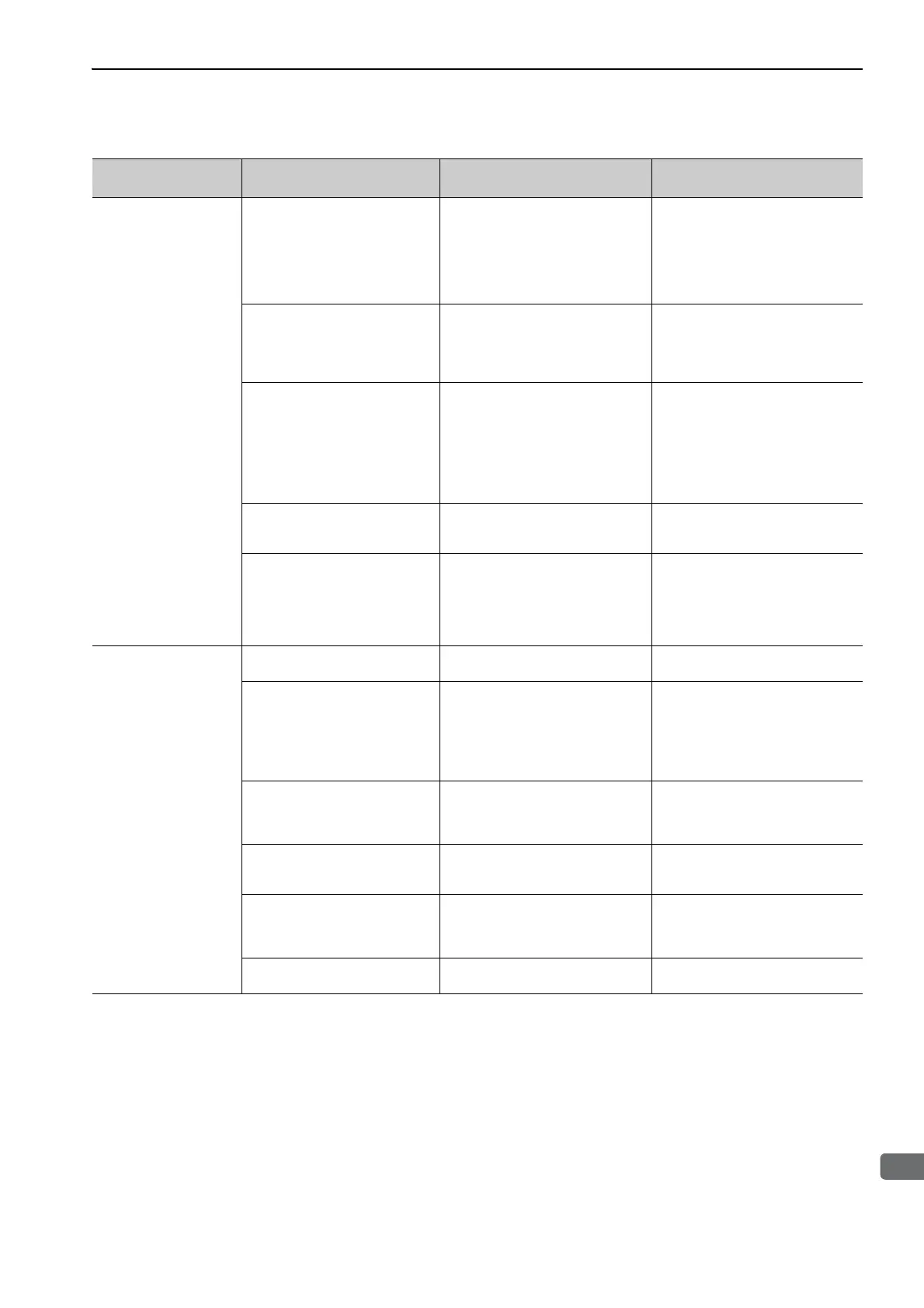 Page #308 background image