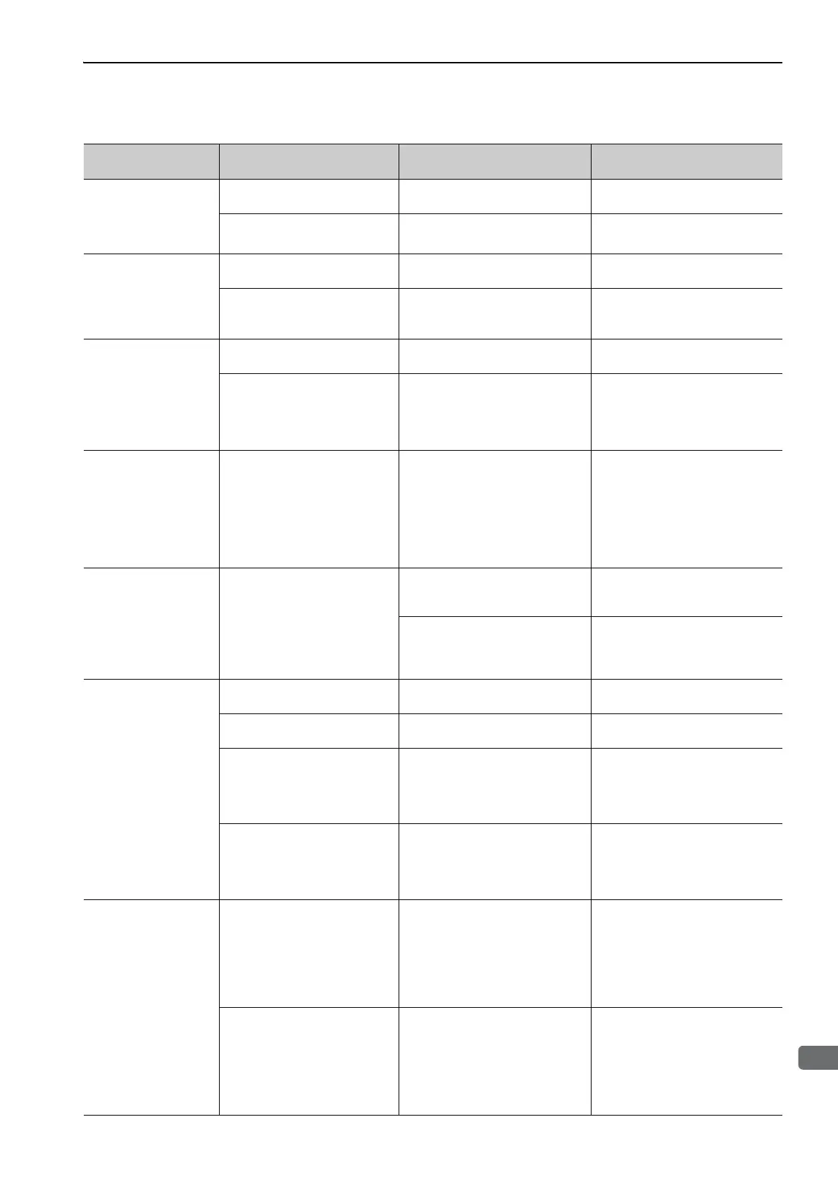 Page #320 background image