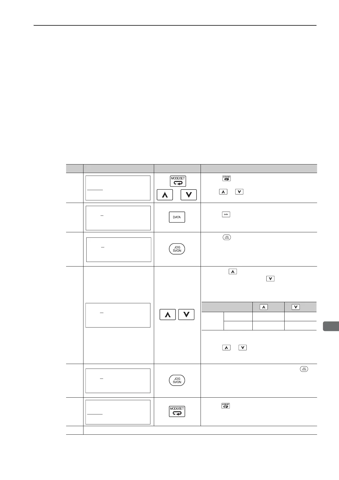 Page #46 background image