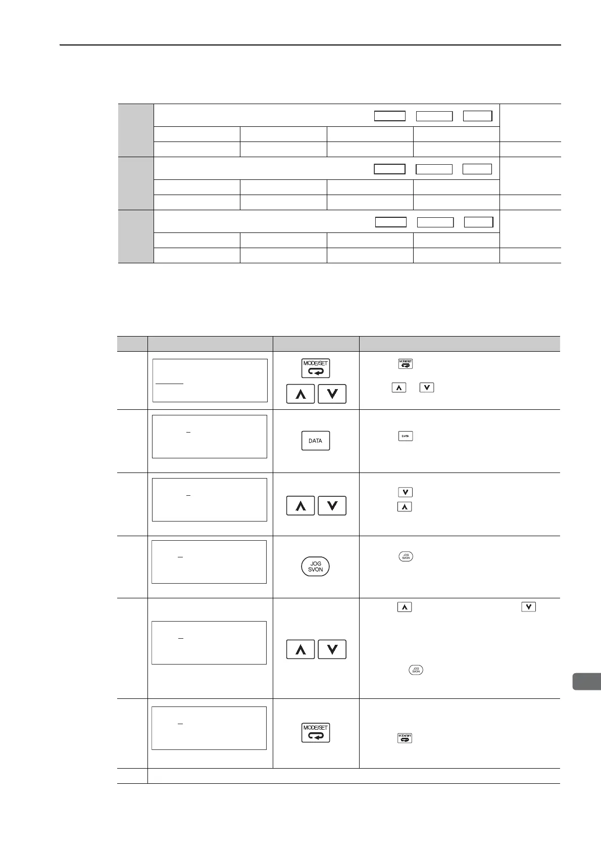 Page #241 background image