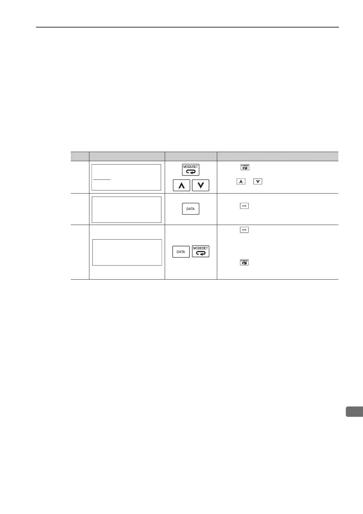 Page #243 background image