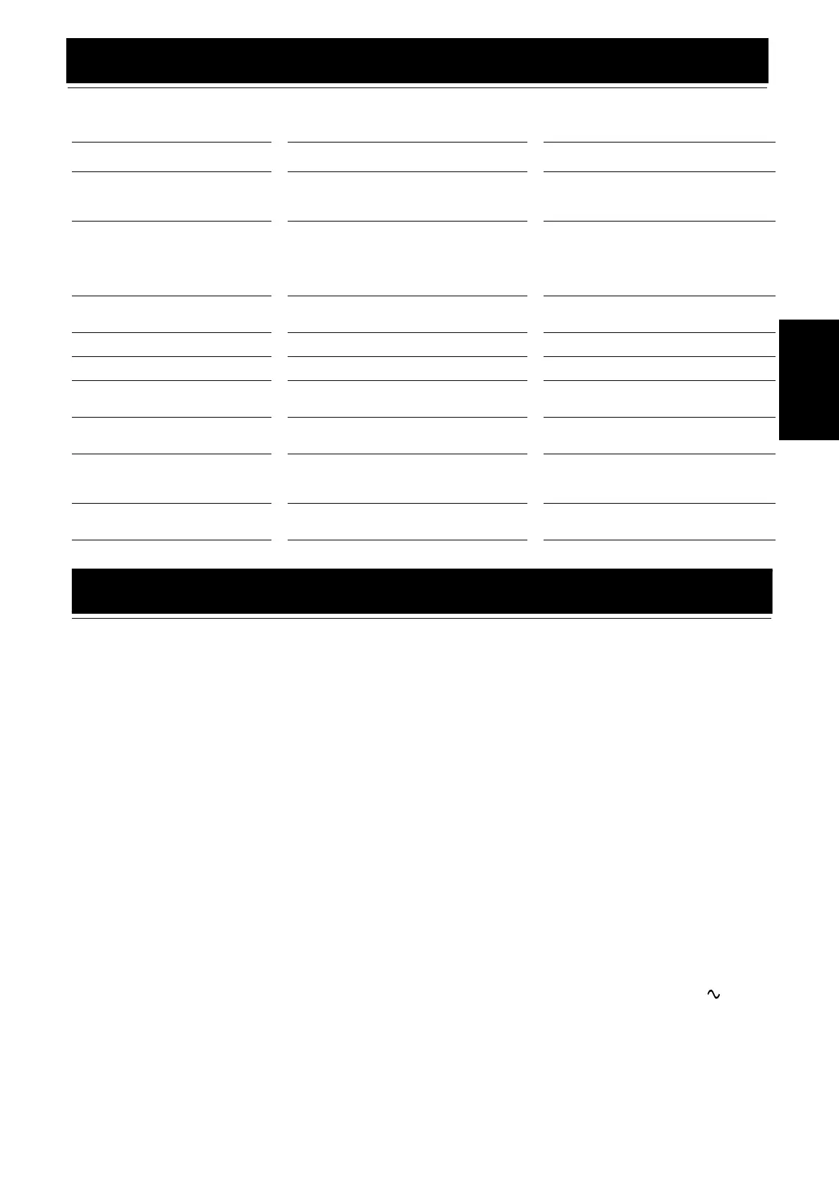 Page #87 background image