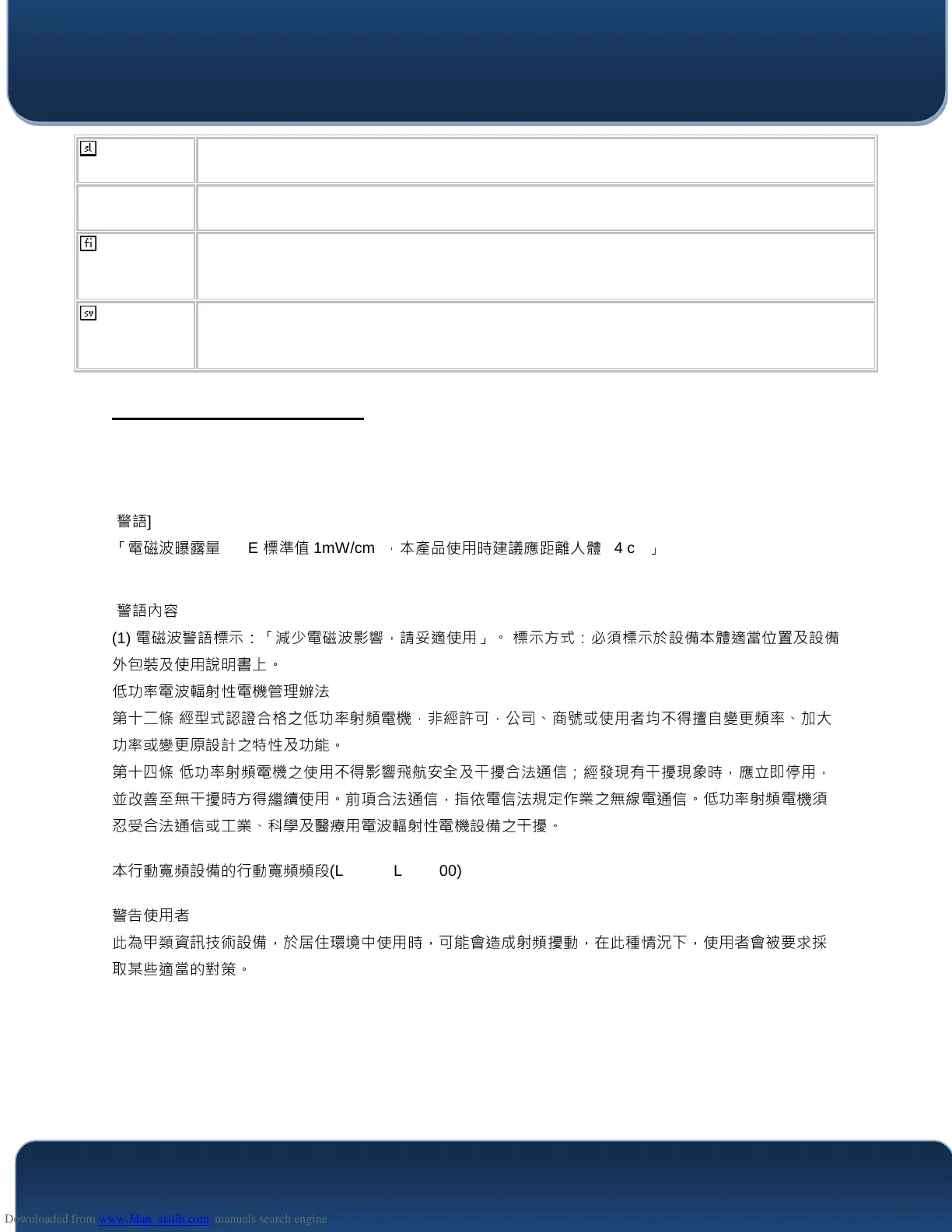 Page #187 background image