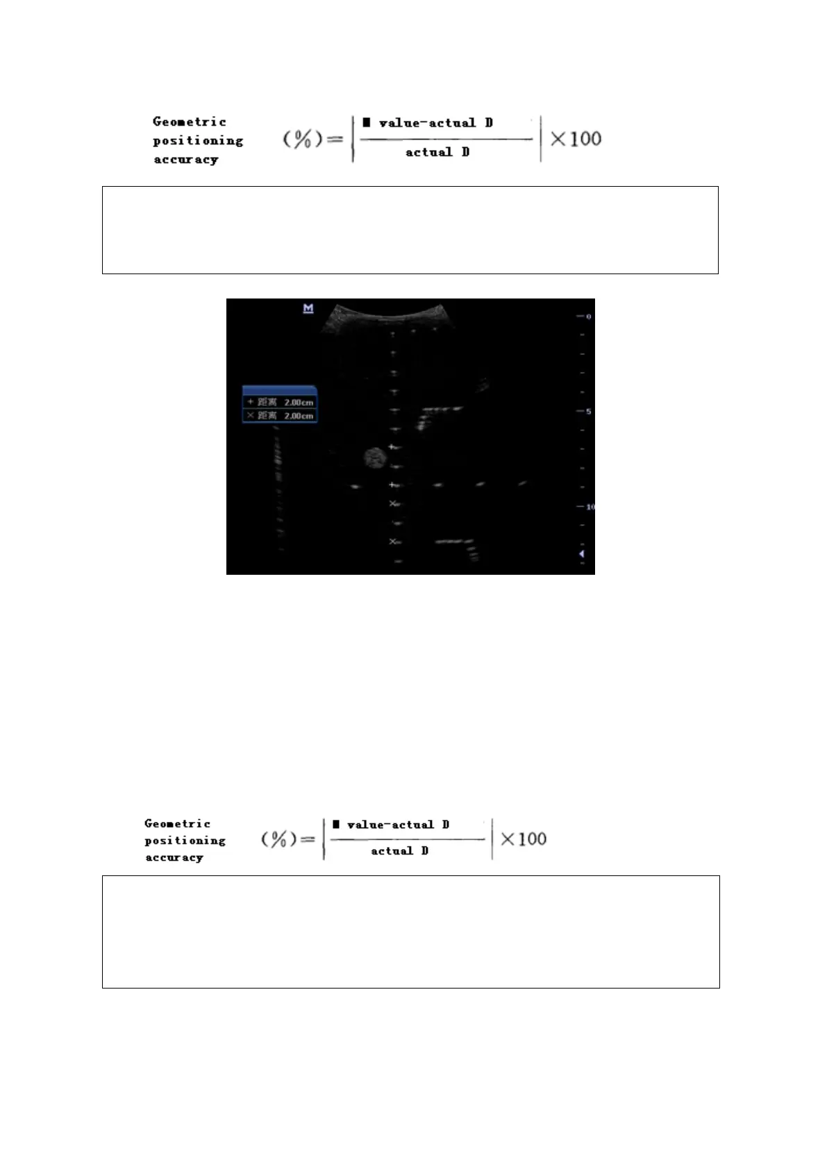 Page #105 background image