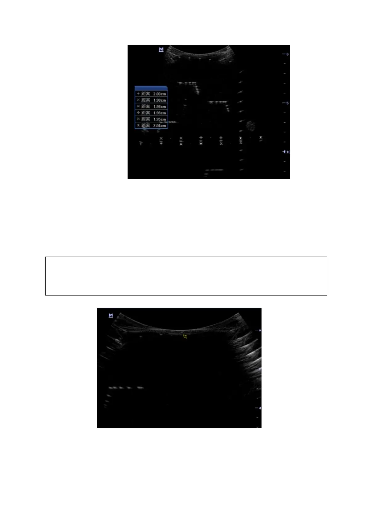 Page #106 background image