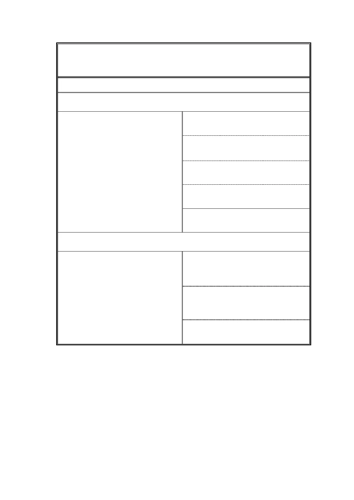 Page #229 background image