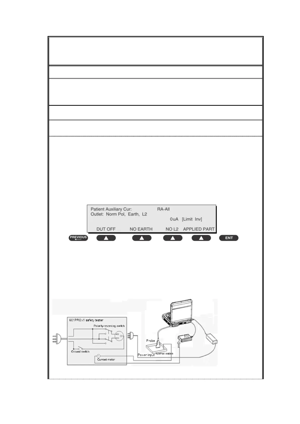 Page #241 background image