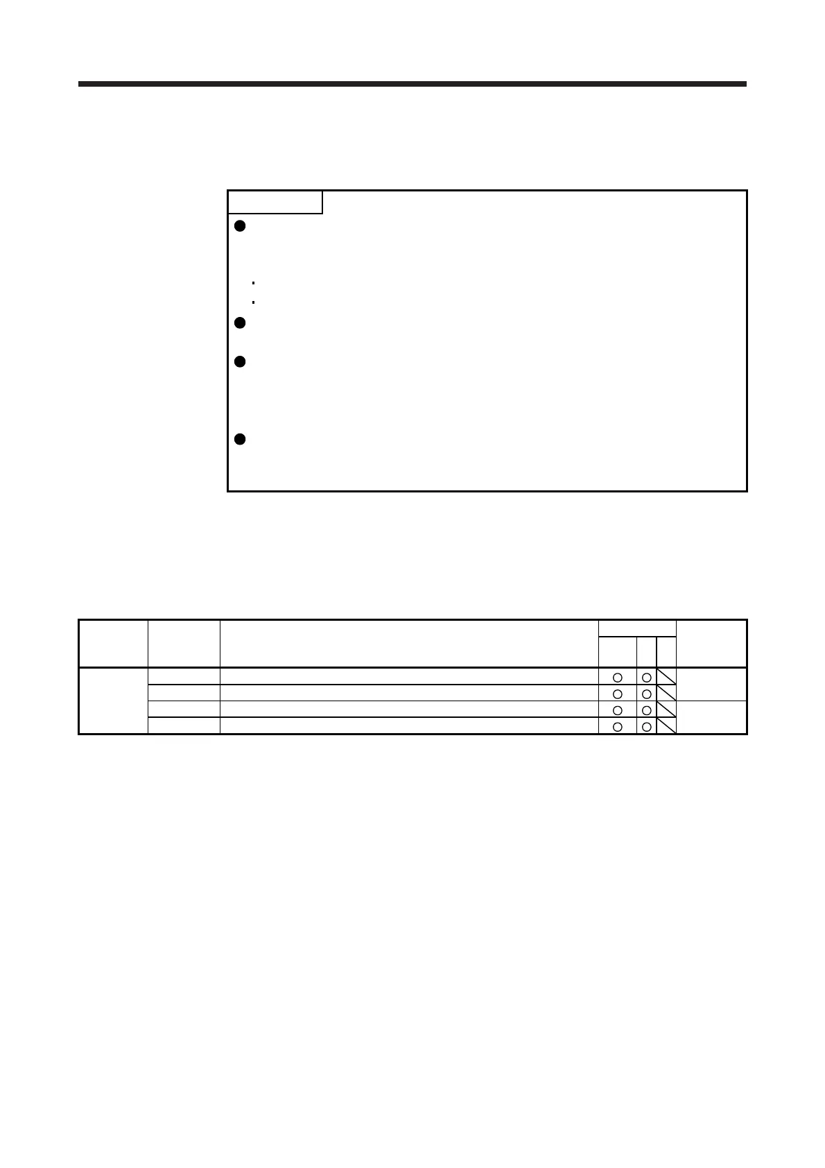 Page #265 background image