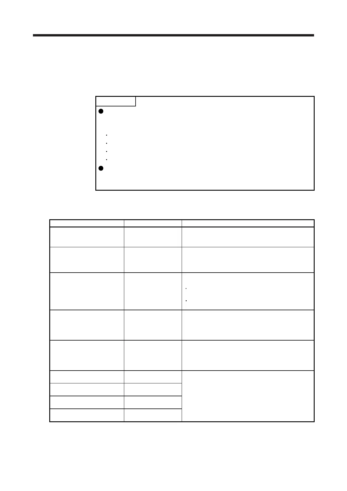 Page #271 background image
