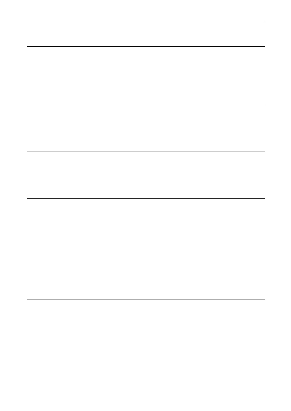 Page #259 background image