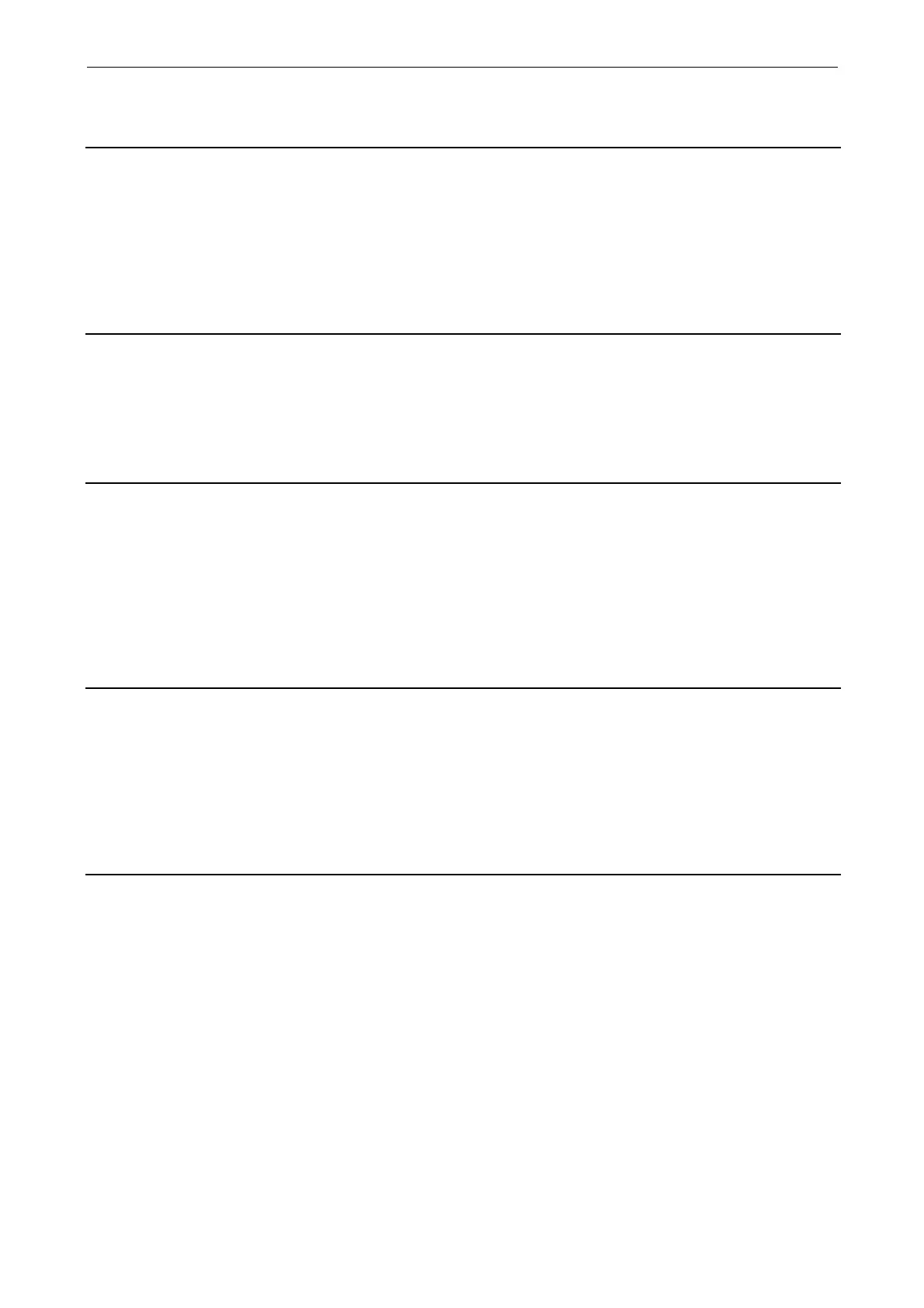 Page #261 background image