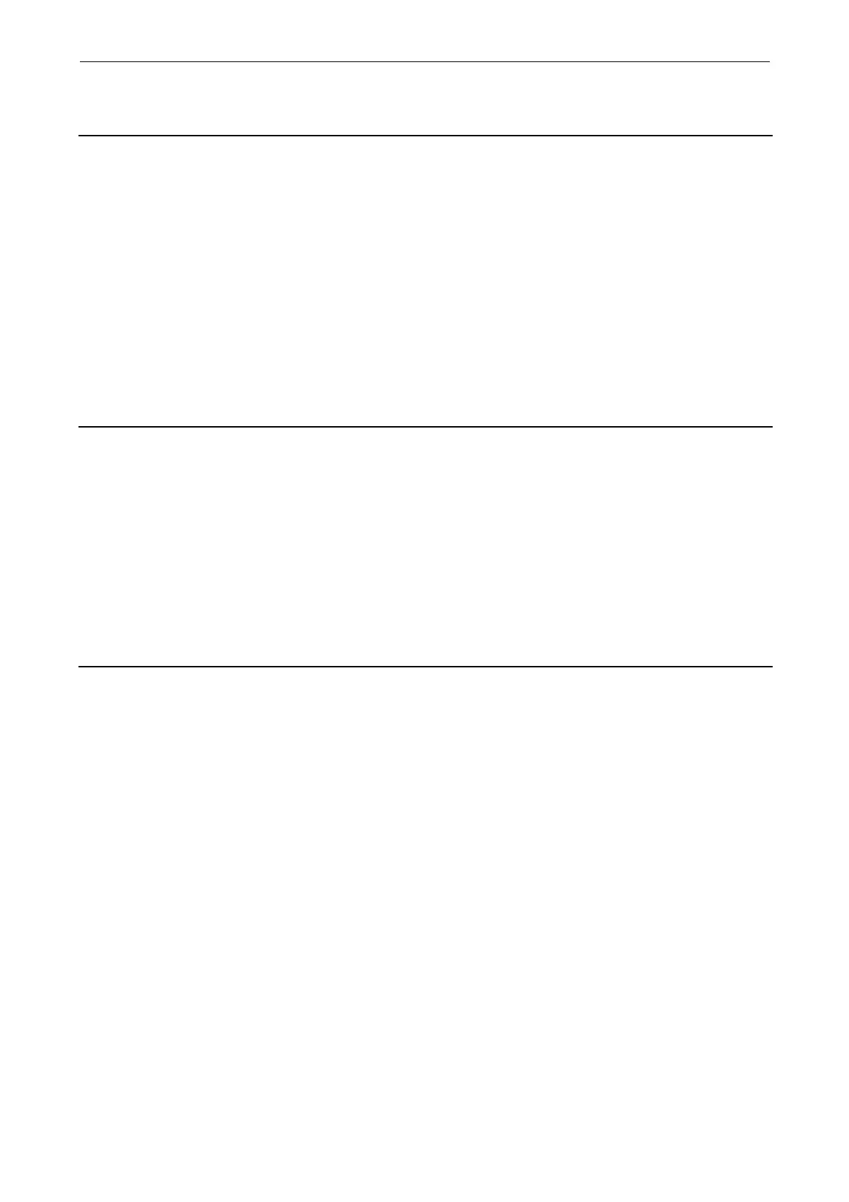 Page #263 background image