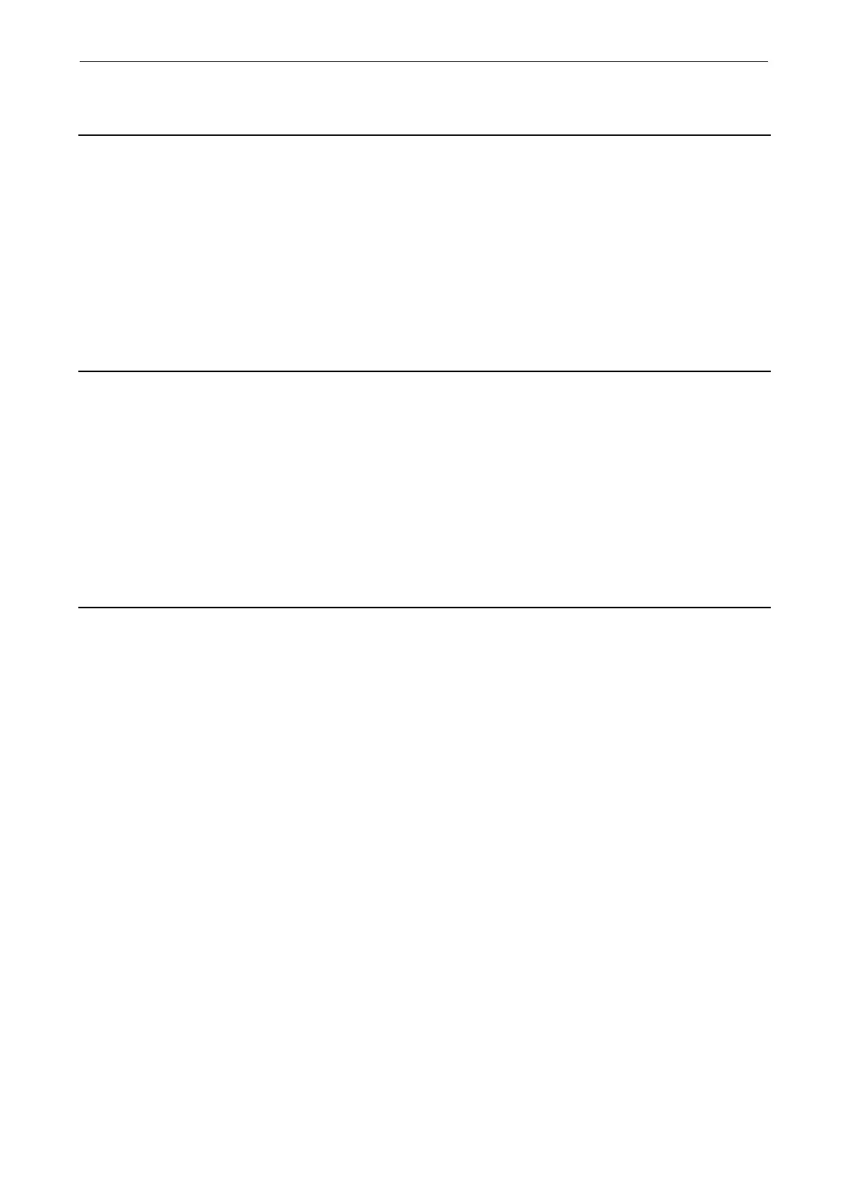 Page #307 background image
