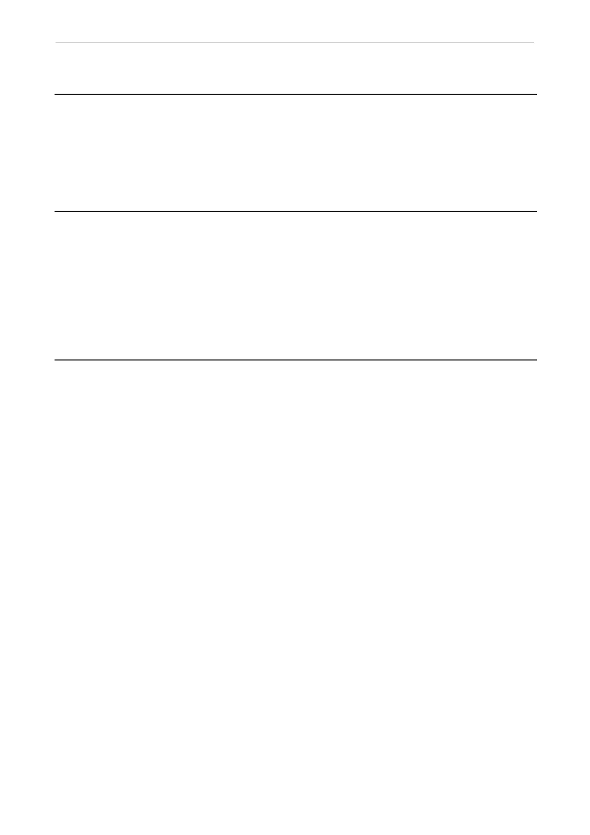Page #312 background image