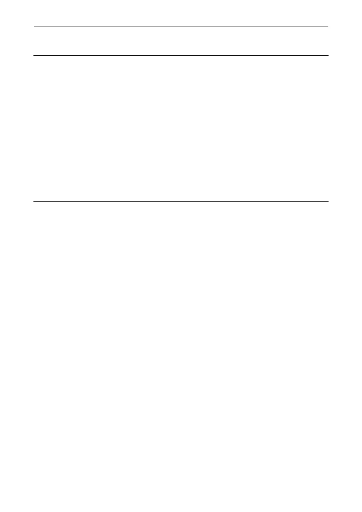 Page #599 background image