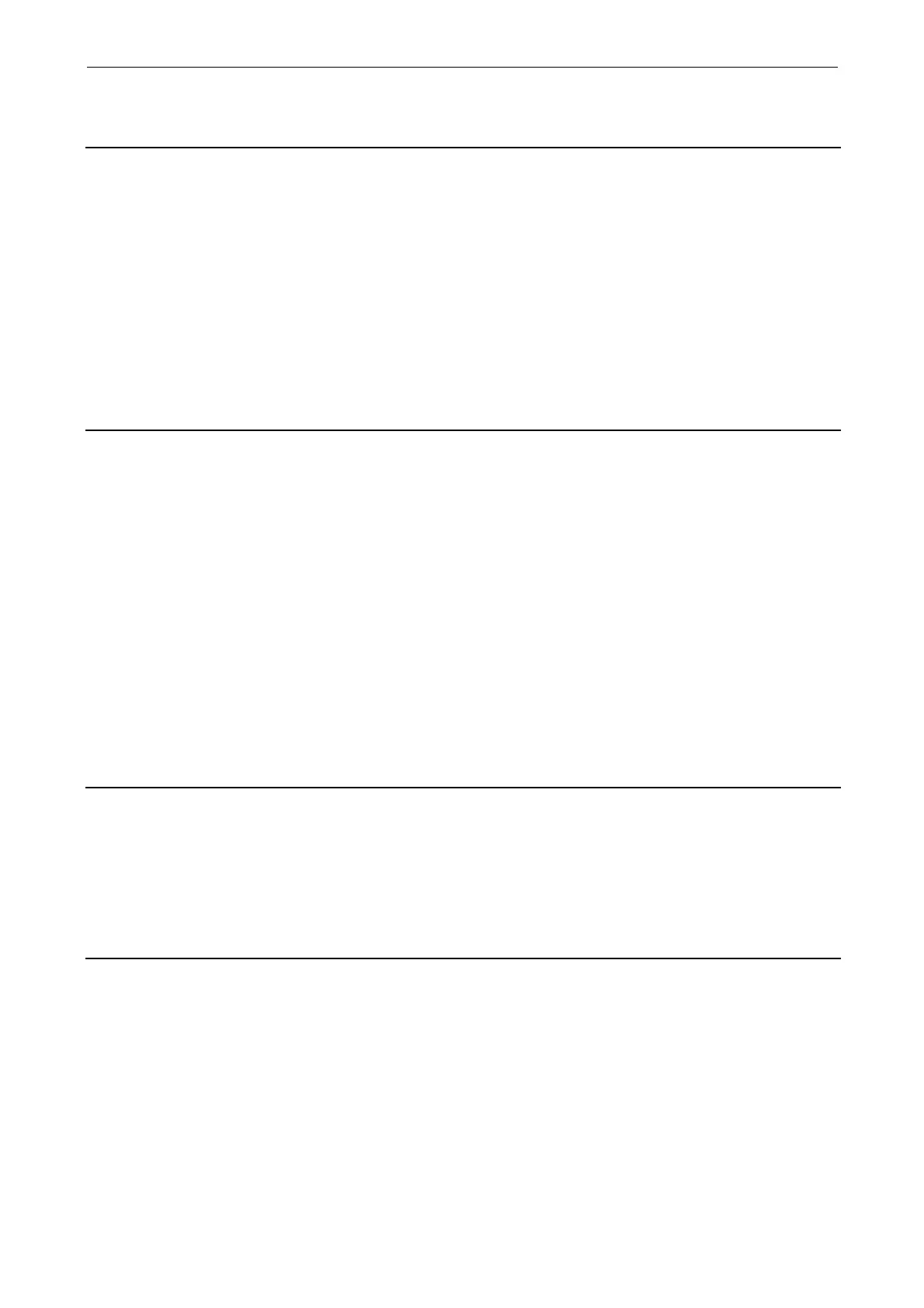 Page #117 background image