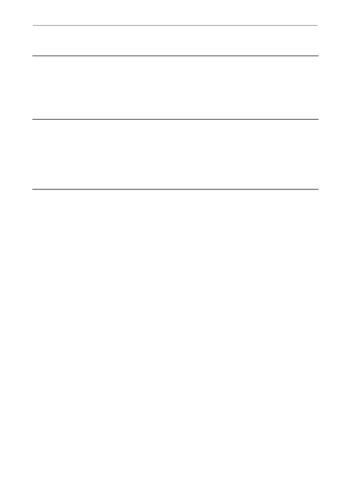Page #159 background image