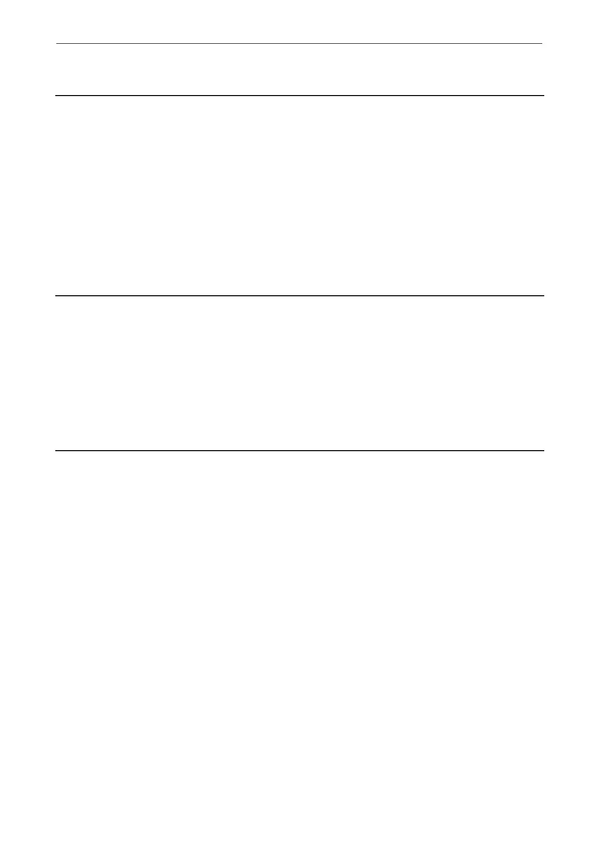 Page #165 background image