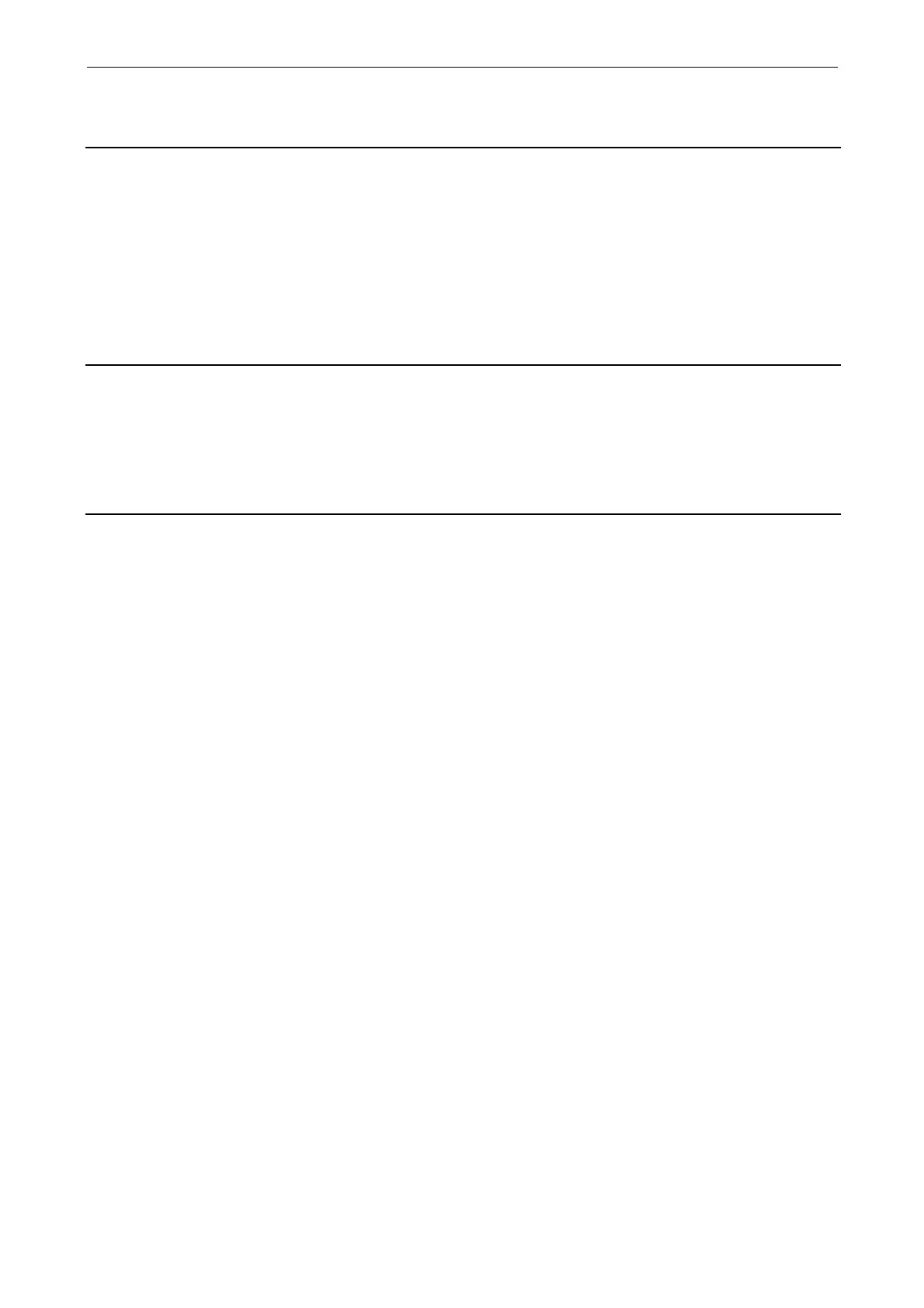 Page #169 background image