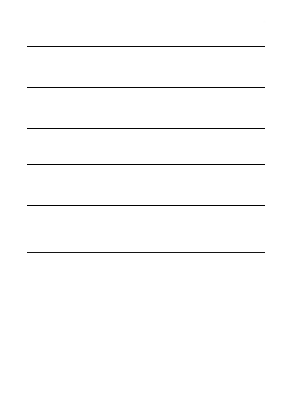 Page #191 background image