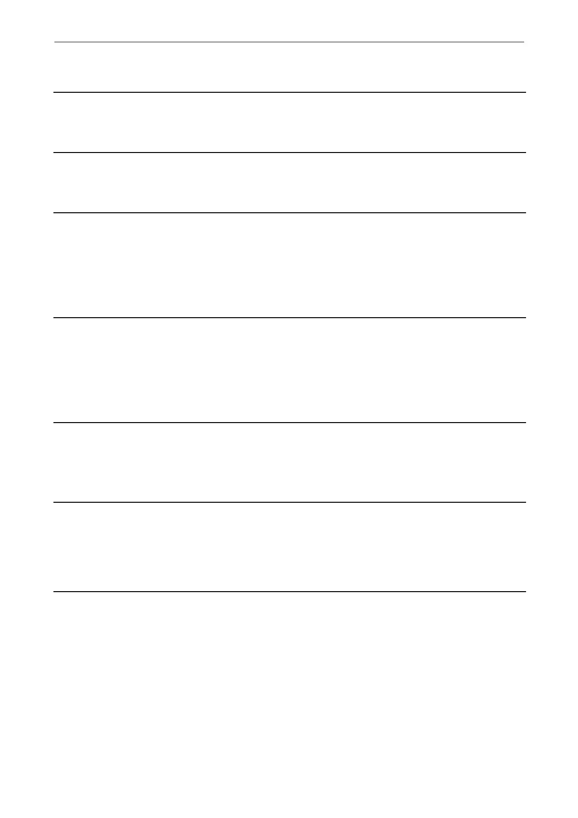 Page #195 background image