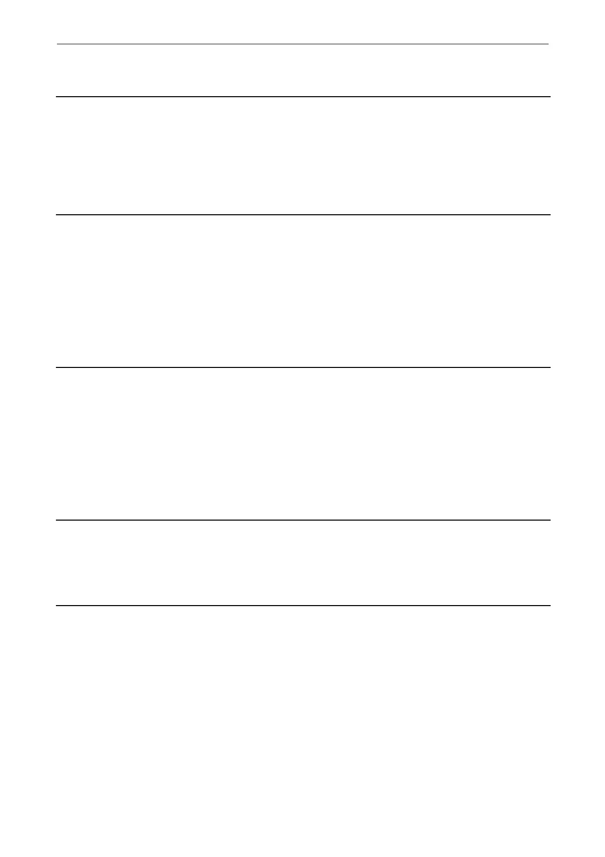 Page #197 background image
