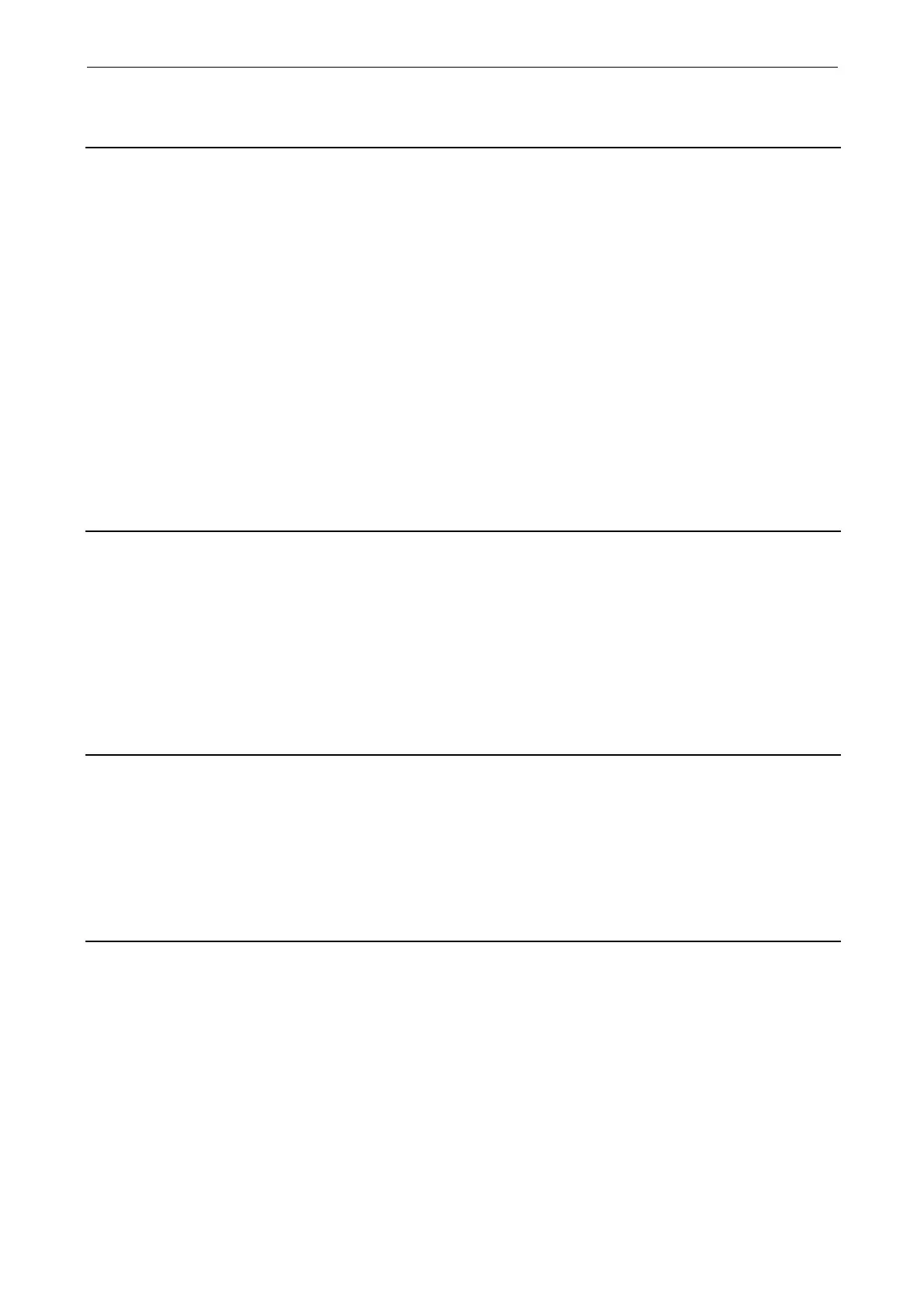 Page #205 background image
