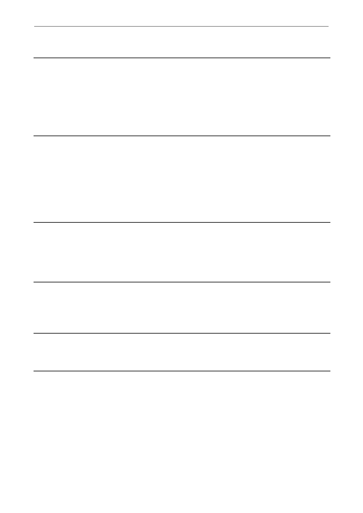 Page #206 background image