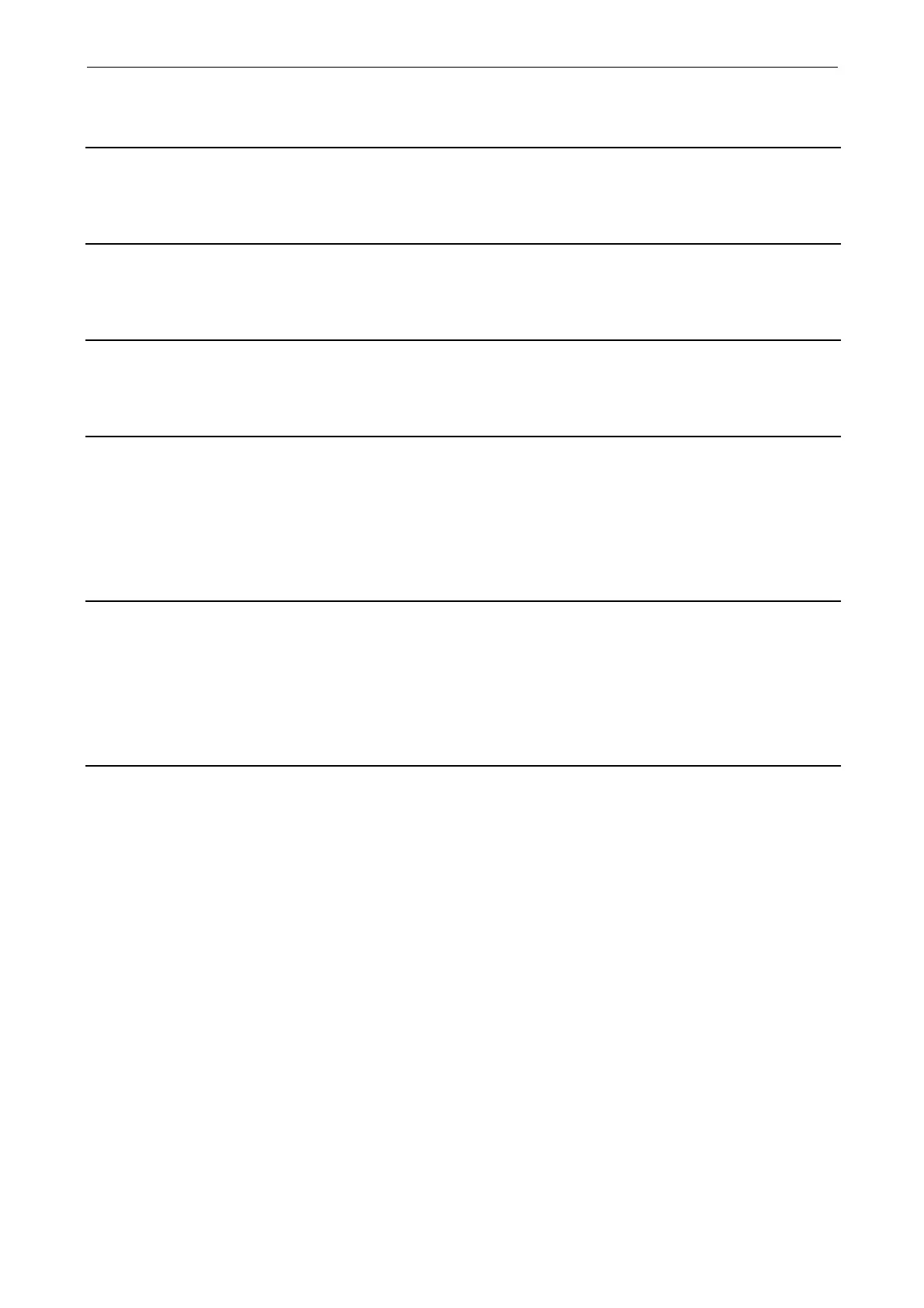 Page #207 background image